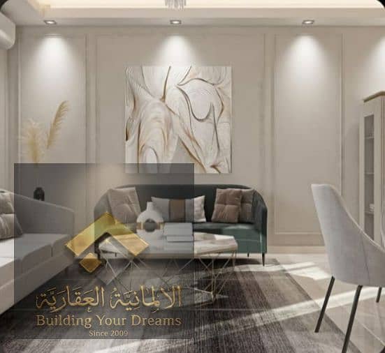 2 IMG_٢٠٢٦٠٧١٤_١٢٥١٢٢. jpg