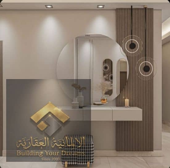 6 IMG_٢٠٢٦٠٧١٤_١٢٥٠٤٦. jpg