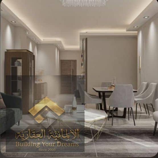 8 IMG_٢٠٢٦٠٧١٤_١٢٤٧٤٠. jpg