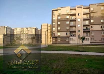 3 Bedroom Flat for Sale in New Cairo, Cairo - IMG_٢٠٢٦٠٧١٥_١٩٥٢١٩. jpg