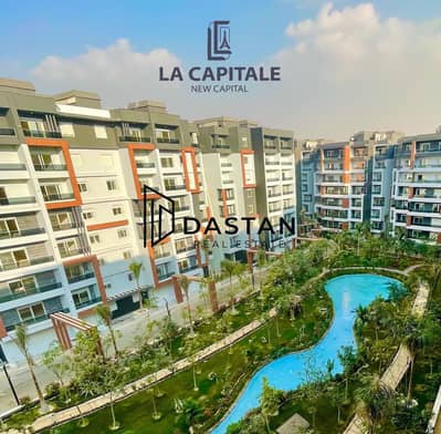 3 Bedroom Apartment for Sale in New Capital City, Cairo - WhatsApp Image 2026-06-18 at 7.57. 57 PM. jpeg