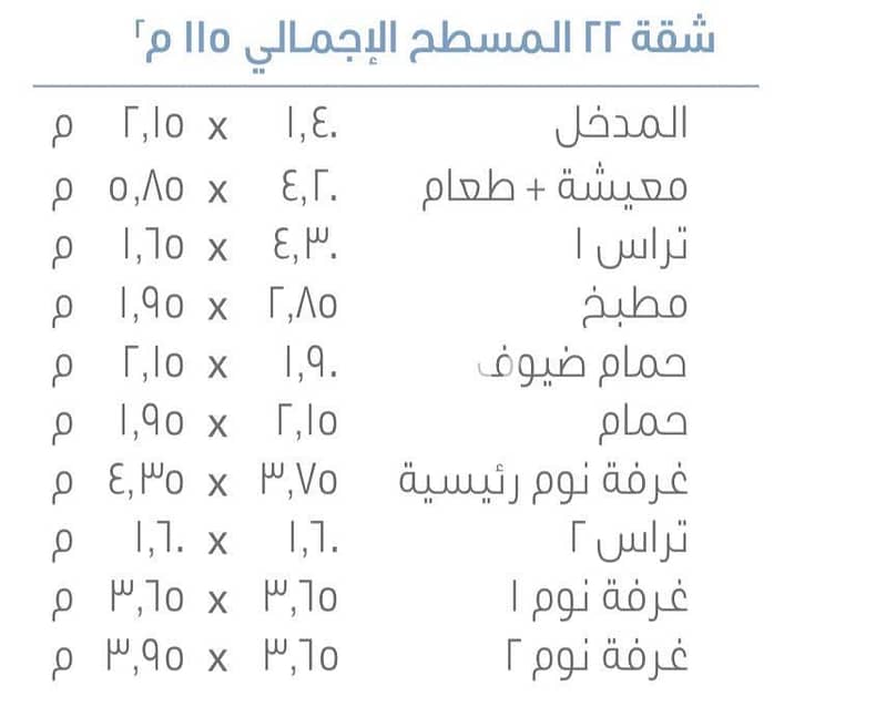 2 5ccfd019-ff81-4d56-abbd-c1720252427a. jpg