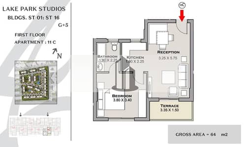 1 Bedroom Flat for Sale in New Cairo, Cairo - WhatsApp Image 2026-07-15 at 4.20. 38 PM. jpeg