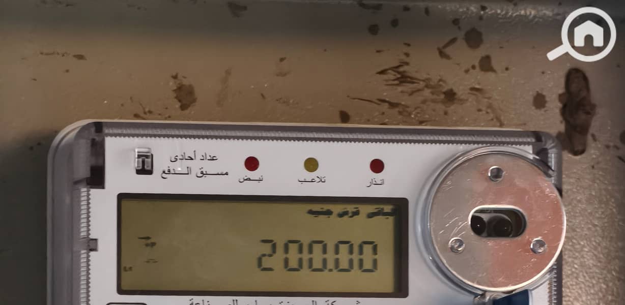 9 45930. jpg