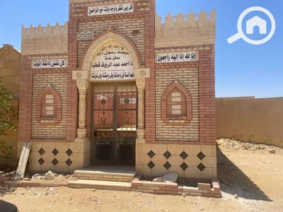 عقار سكني آخر 2 غرفة نوم للبيع في القاهرة الجديدة، القاهرة - 1000005375. jpg