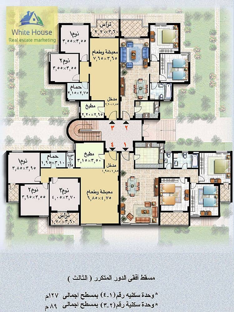 2 Type(N). jpg