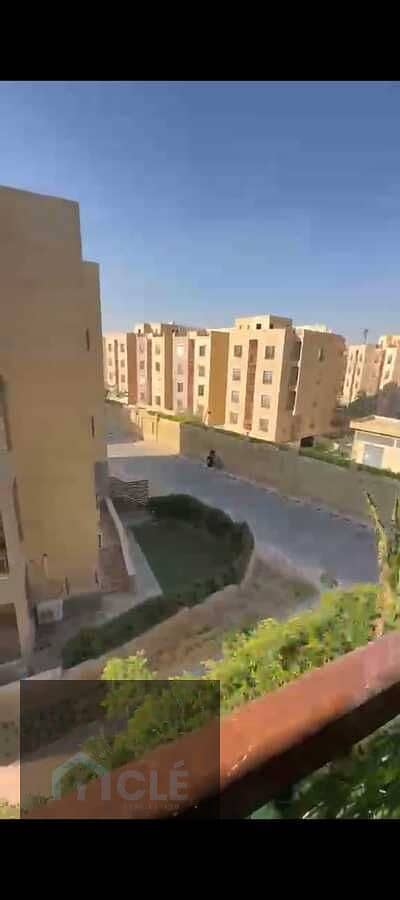 20 WhatsApp Image 2026-07-16 at 04.48. 08 (2). jpeg