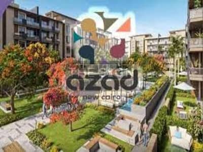 Office for Sale in New Cairo, Cairo - download. jpg