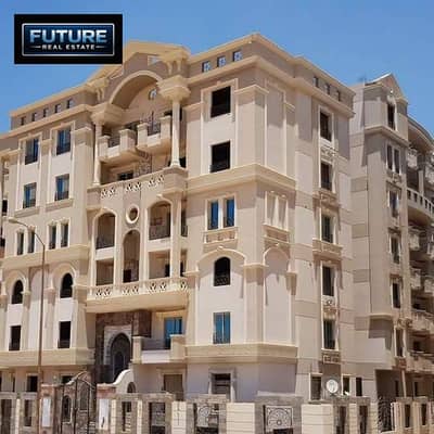 3 Bedroom Apartment for Sale in 6th of October, Giza - WhatsApp Image 2026-05-07 at 10.34. 56. jpeg 3 Bedroom Apartment for Sale in 6th of October, Giza - WhatsApp Image 2026-05-07 at 10.34. 56. jpeg