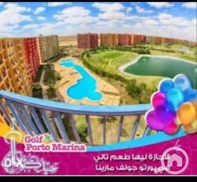 1 Bedroom Chalet for Rent in North Coast, Matruh - شاليه بورتو مارينا الساحل الشمالي من المالك الجولف كريستال لاجونز 1 Bedroom Chalet for Rent in North Coast, Matruh - شاليه بورتو مارينا الساحل الشمالي من المالك الجولف كريستال لاجونز