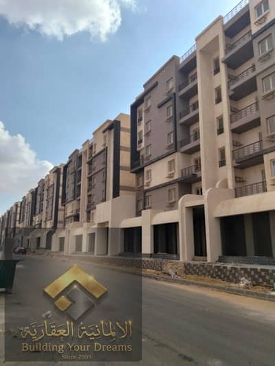 3 Bedroom Apartment for Rent in New Cairo, Cairo - 4642. jpg