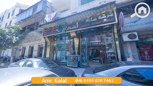 Retail for Rent in Raml Station, Alexandria - 30. png Retail for Rent in Raml Station, Alexandria - 30. png