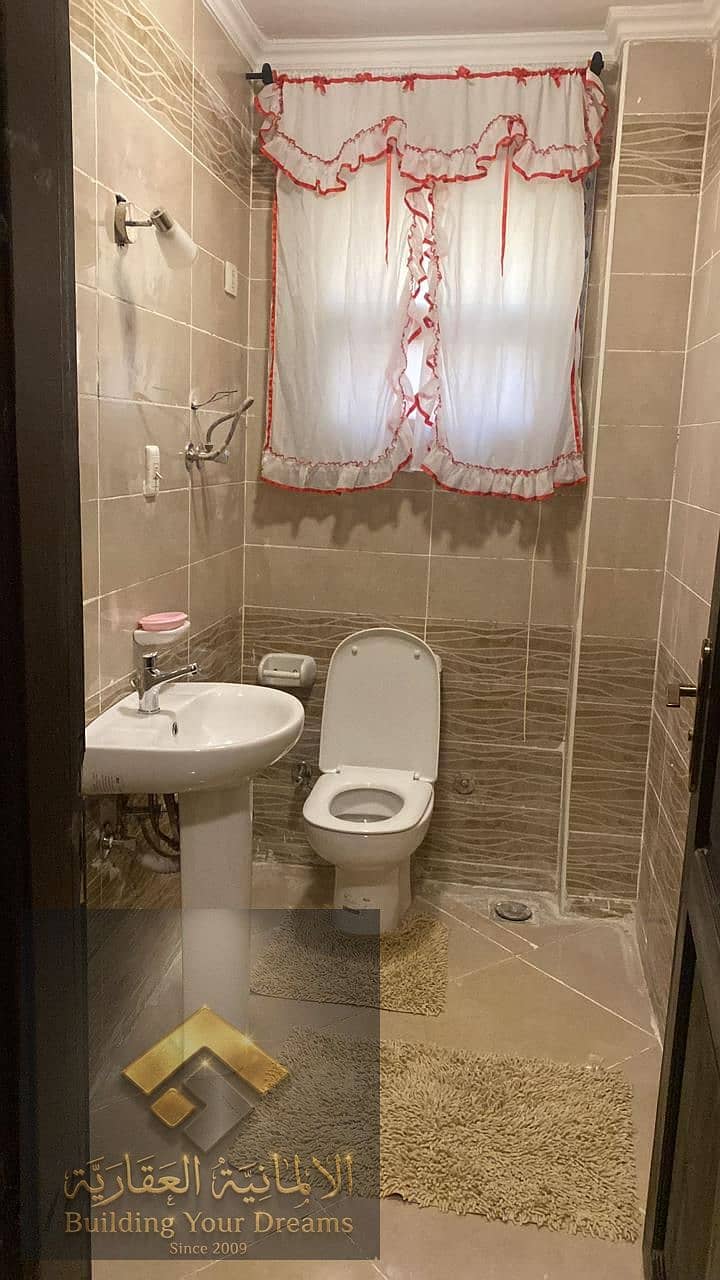 Dar Misr Al-Andalus - Widok 5