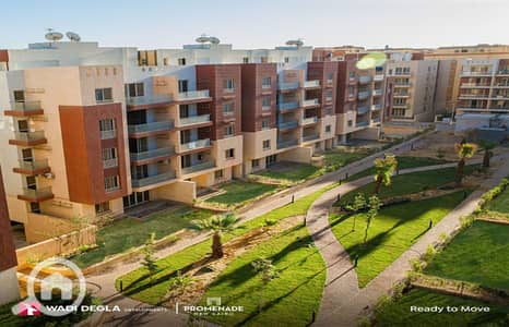4 Bedroom Penthouse for Sale in New Cairo, Cairo - WhatsApp Image 2025-12-09 at 12.33. 21 PM (2). jpeg