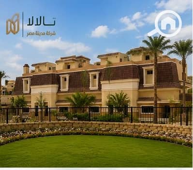1 Bedroom Apartment for Sale in New Heliopolis, Cairo - 77131. jpg