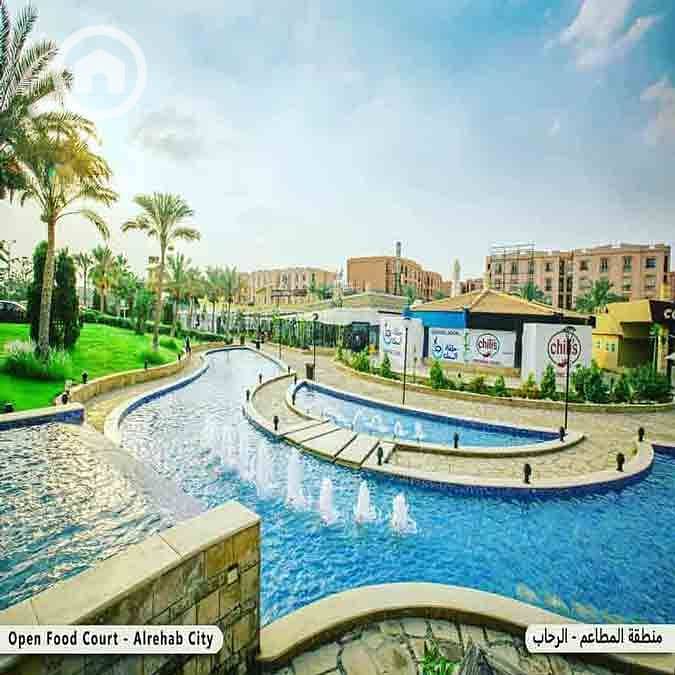 2 Al-Rehab-City-foodcourt. jpg