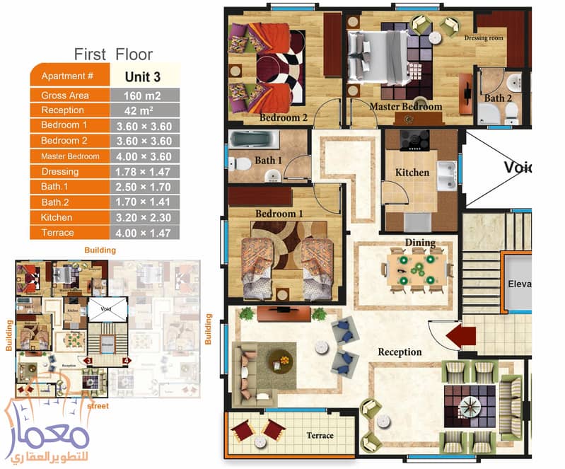 2 apartment-3. jpg