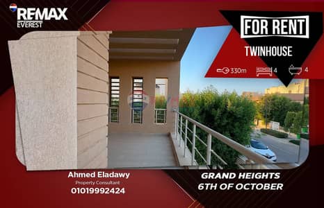 4 Bedroom Twin House for Rent in 6th of October, Giza - WhatsApp Image 2026-07-15 at 5.30. 16 PM. jpeg 4 Bedroom Twin House for Rent in 6th of October, Giza - WhatsApp Image 2026-07-15 at 5.30. 16 PM. jpeg
