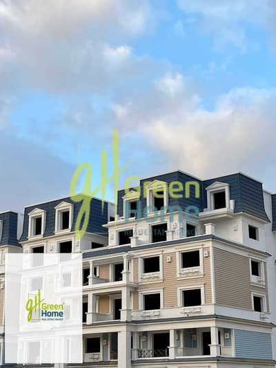 3 Bedroom Apartment for Sale in New Cairo, Cairo - 1c6891bd-6ab2-4281-b07f-a84b6a23cf71. jpg
