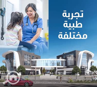 Clinic for Sale in Shorouk City, Cairo - WhatsApp Image 2026-07-16 at 10.46. 29 AM. jpeg