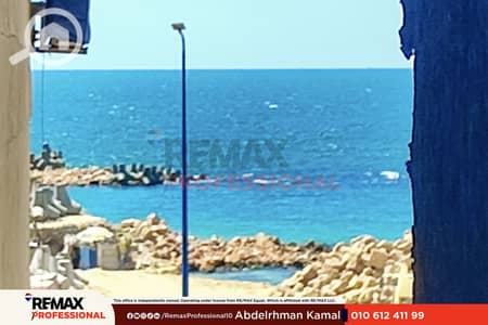 شقة 3 غرف نوم للبيع في سيدي بشر، الإسكندرية - 1. png شقة 3 غرف نوم للبيع في سيدي بشر، الإسكندرية - 1. png