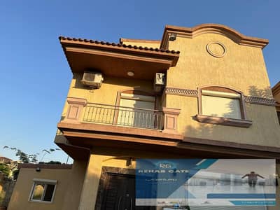 3 Bedroom Villa for Sale in New Cairo, Cairo - 1 - Copy - Copy - Copy - Copy - Copy - Copy - Copy - Copy - Copy - Copy - Copy - Copy - Copy - Copy - Copy - Copy. jpeg 3 Bedroom Villa for Sale in New Cairo, Cairo - 1 - Copy - Copy - Copy - Copy - Copy - Copy - Copy - Copy - Copy - Copy - Copy - Copy - Copy - Copy - Copy - Copy. jpeg