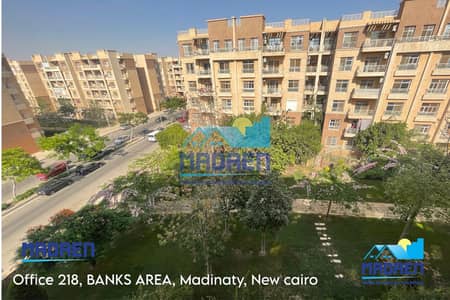 3 Bedroom Apartment for Sale in Madinaty, Cairo - d6a30d89-f293-492f-90bf-effb765ea105. jpg