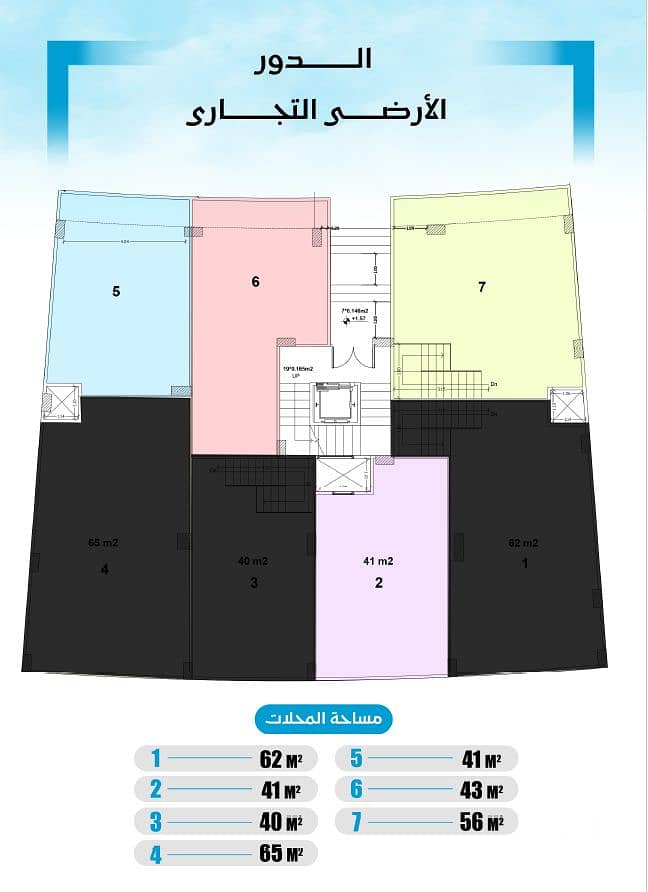 4 Screenshot 2026-07-08 150150. png
