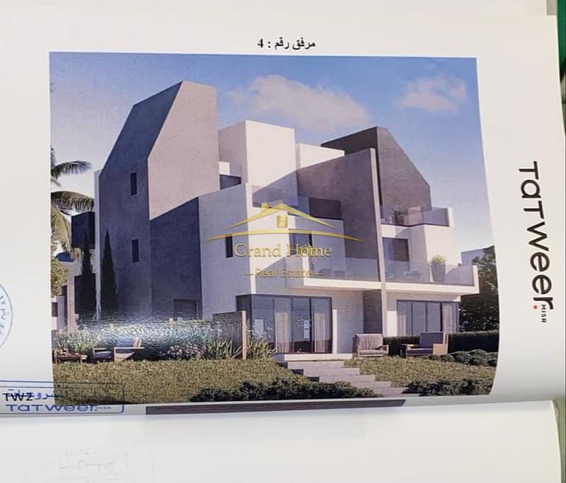 twin house for sale 246m at Rivers tatweer misr at new zayed beside dejoya and lugar and hills of one and jirian and elora and solana west - Więcej