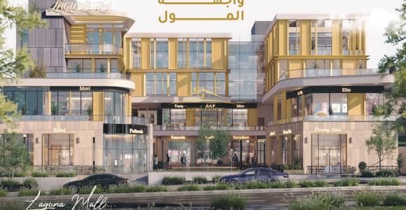 Office for Sale in Sheikh Zayed, Giza - Screenshot 2026-06-08 195925. png Office for Sale in Sheikh Zayed, Giza - Screenshot 2026-06-08 195925. png