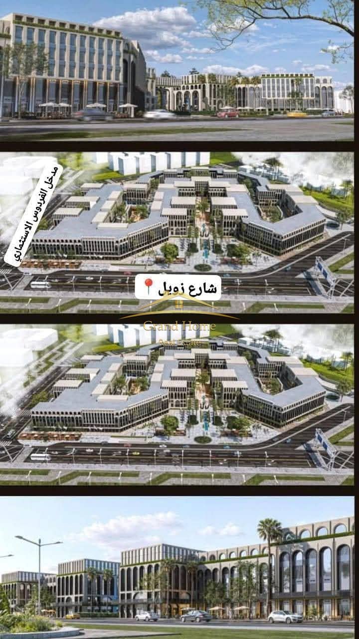 For sale: 50 sqm commercial shop in Majan Mall, in front of Zewail University, near Magdi Yacoub Hospital, Al Zamalek Club, and Rock Eden Compound. - Bild 3