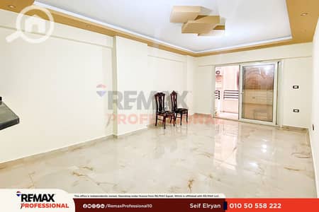 3 Bedroom Apartment for Sale in Smoha, Alexandria - 1. png 3 Bedroom Apartment for Sale in Smoha, Alexandria - 1. png