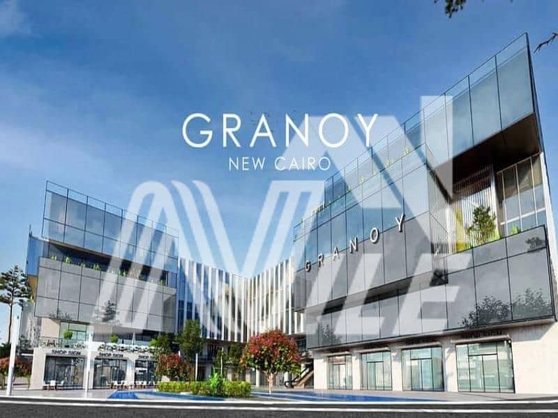 3 granoy3. jpg