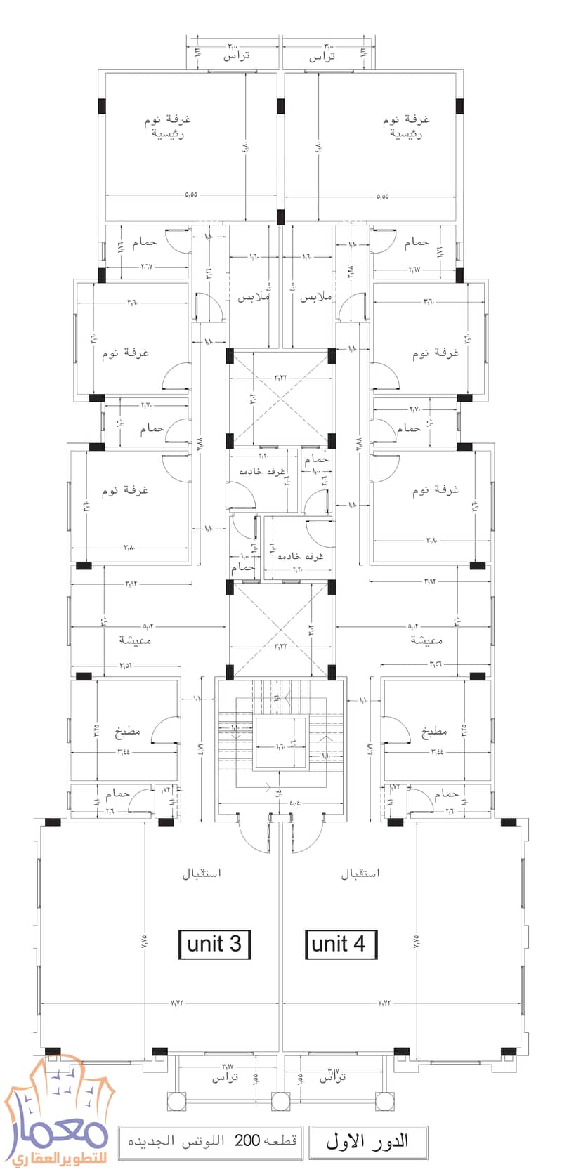 9 الدور الاول. jpg