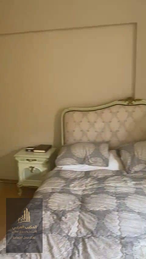 11 WhatsApp Image 2026-07-16 at 2.18. 21 PM. jpeg