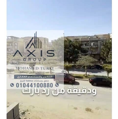 4 1000510668. jpg