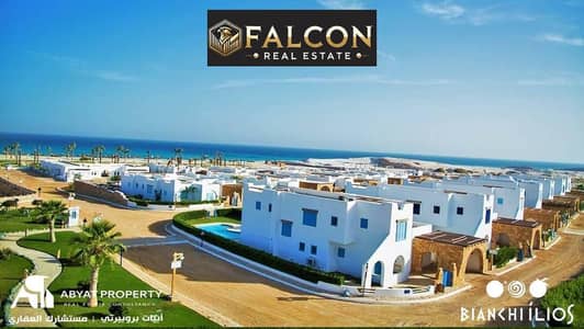 2 Bedroom Chalet for Sale in North Coast, Matruh - bianchi-ilios-North-Coast-2-بيانكي-اليوس-الساحل-الشمالي. jpg