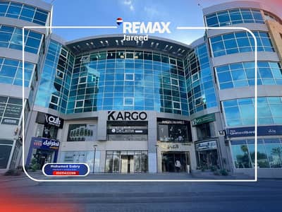 Office for Rent in Sheikh Zayed, Giza - 1. png
