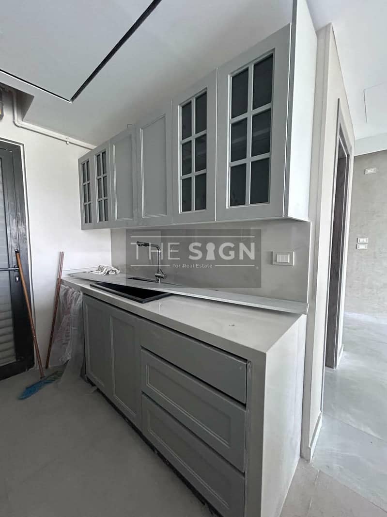 9 WhatsApp Image 2026-07-16 at 3.11. 55 PM (1). jpeg