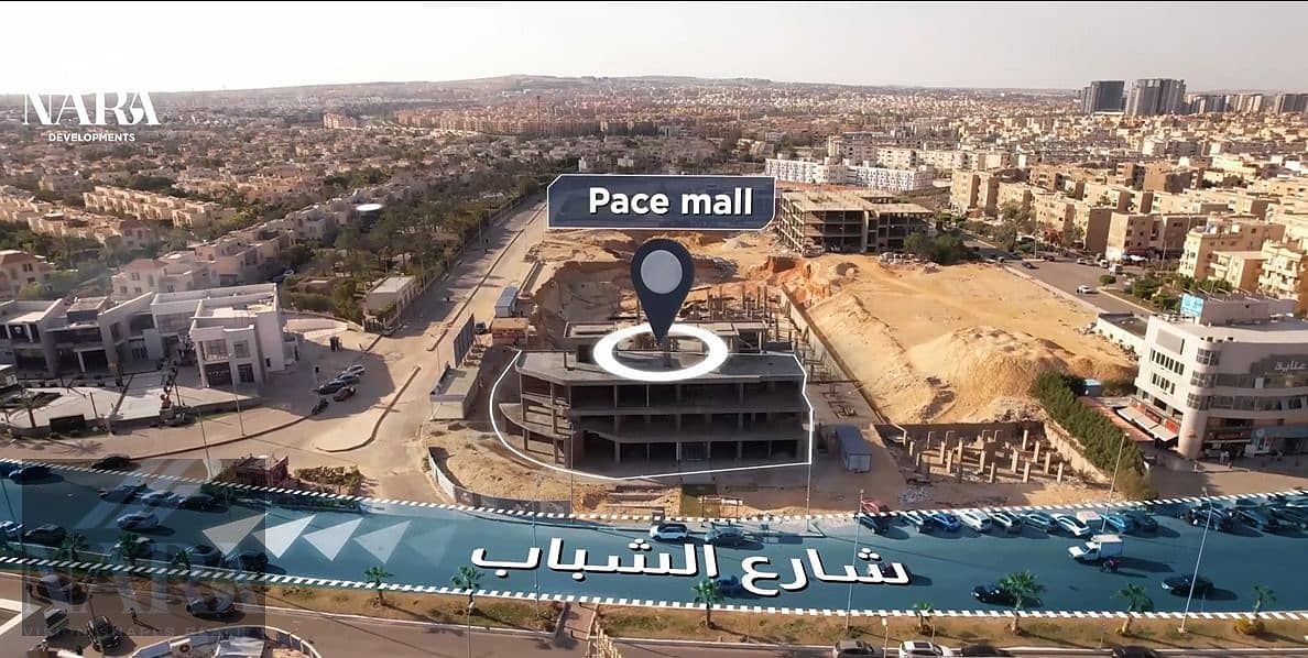 Administrative Office with a Direct Front Facade on Main Al Shabab Street in Pace Mall in Sheikh Zayed - Aanzicht 3