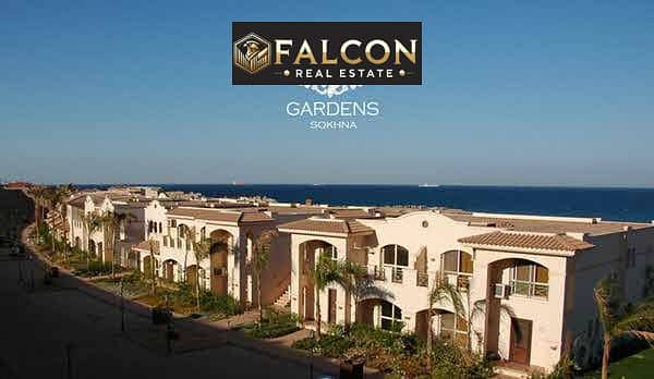 11 La-Vista-Gardens-Sokhna-Resort-4. jpg