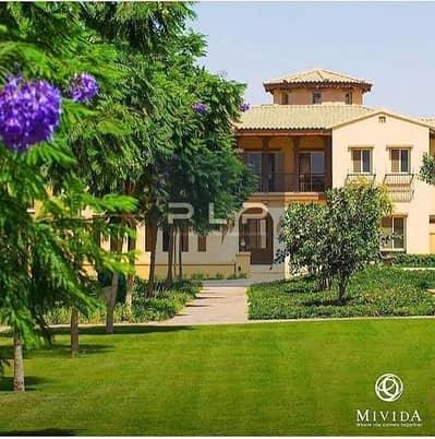 4 Bedroom Townhouse for Sale in New Cairo, Cairo - جديد. jpg 4 Bedroom Townhouse for Sale in New Cairo, Cairo - جديد. jpg