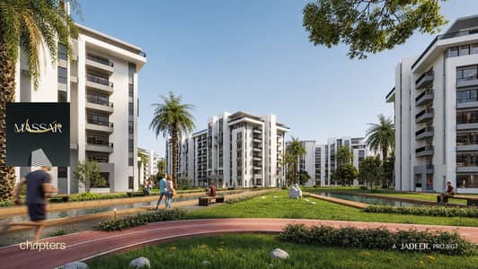 3 Bedroom Apartment for Sale in New Capital City, Cairo - 7. jpg 3 Bedroom Apartment for Sale in New Capital City, Cairo - 7. jpg