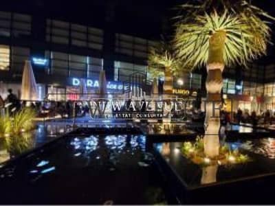 Retail for Rent in New Cairo, Cairo - 1058b597-5f87-44f8-bd8b-17d76dde66e1. png Retail for Rent in New Cairo, Cairo - 1058b597-5f87-44f8-bd8b-17d76dde66e1. png