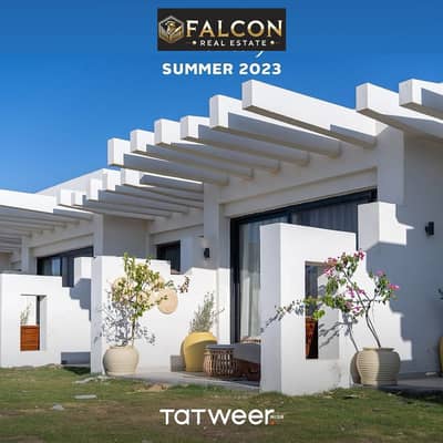 2 Bedroom Chalet for Sale in North Coast, Matruh - WhatsApp Image 2025-05-15 at 3.48. 10 PM (2). jpeg 2 Bedroom Chalet for Sale in North Coast, Matruh - WhatsApp Image 2025-05-15 at 3.48. 10 PM (2). jpeg