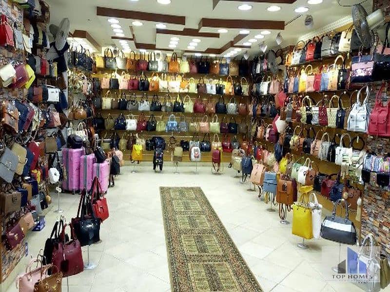 9 محلات-شنط_800x600. jpg