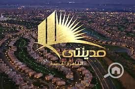 8 بوابة ييمدينتي. jpg