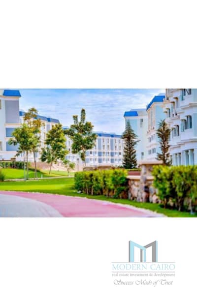 4 Bedroom Duplex for Sale in Mostakbal City, Cairo - 11-17-2024 5-57-44 PM. jpg