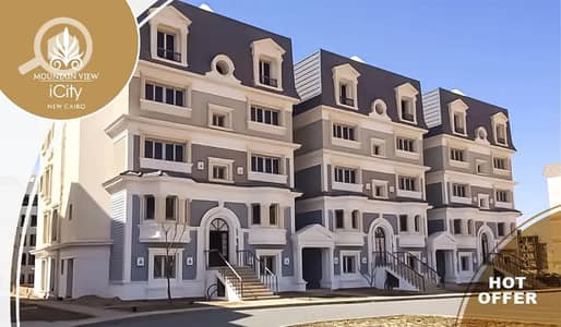 3 Bedroom iVilla for Sale in New Cairo, Cairo - 353-1. jpg