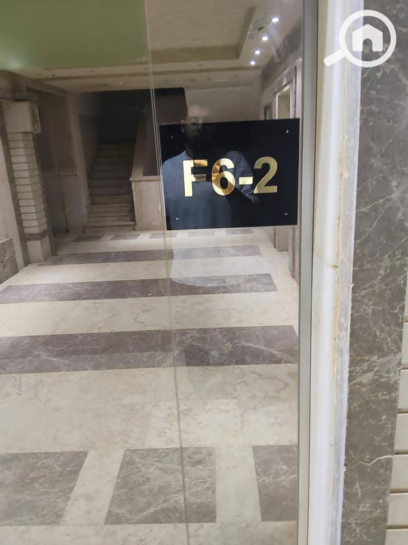 3 مدخل كريك. jpg